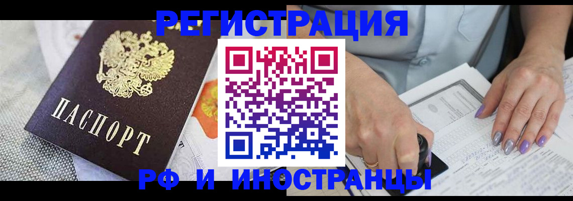 форма 3 в Приморско-Ахтарске